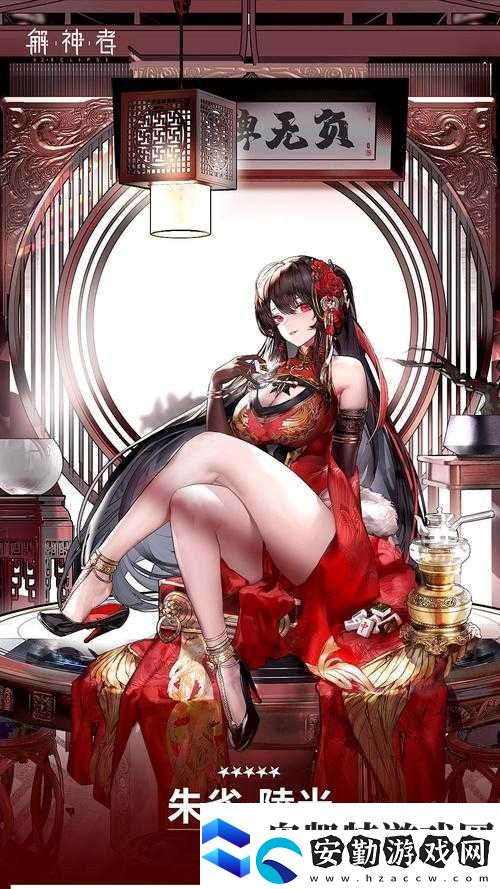 解神者新角色陵光究竟有何神秘力量
