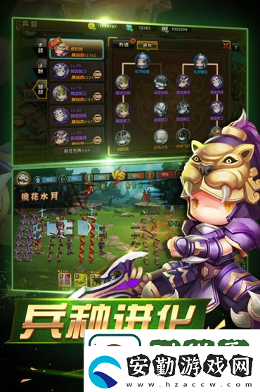 英雄貓模擬戰(zhàn)小老鼠怎么打小老鼠玩法攻略