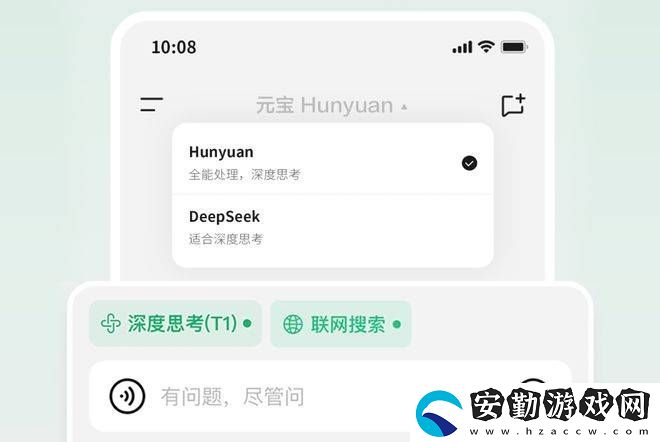騰訊元寶半個(gè)月豪擲近3億推廣