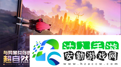 完美旗下幻塔工作室原版人馬打造