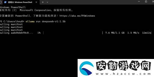 deepseek怎么本地部署滿血版