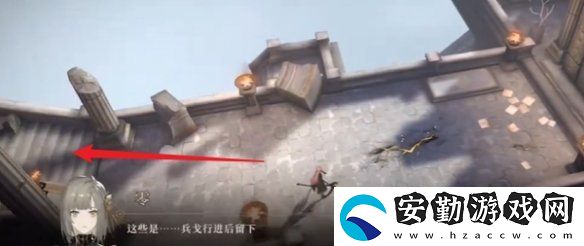 黑色信標(biāo)2