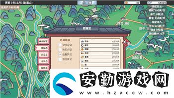 泰拉瑞亞災(zāi)厄模組召喚師武器月后篇——探索災(zāi)厄模組中的全新召喚師武器與玩法
