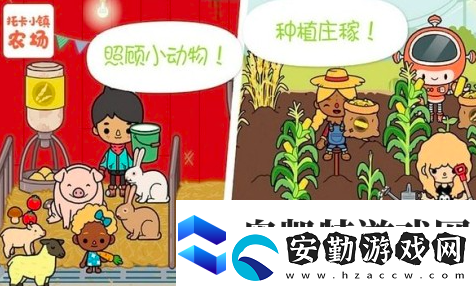 2025經(jīng)營(yíng)農(nóng)場(chǎng)的游戲有哪些