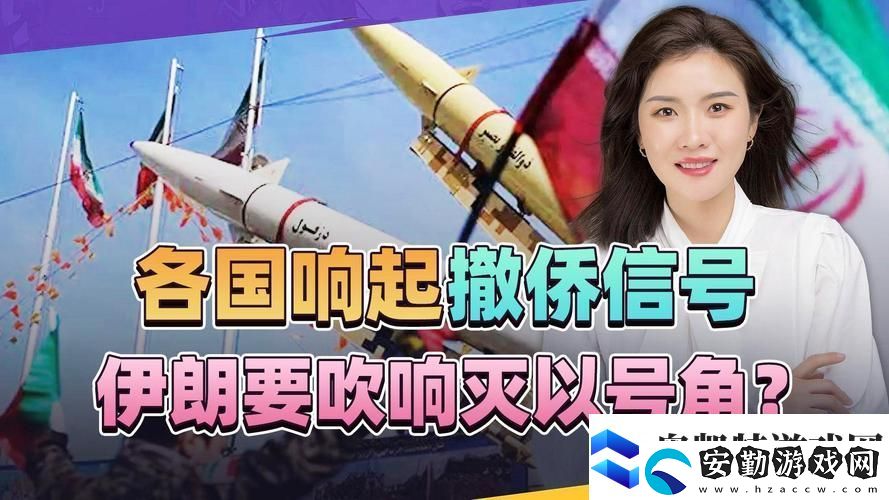 前綴式全面解析九·幺高風(fēng)險(xiǎn)