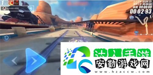 qq飛車航天燃料怎么獲得
