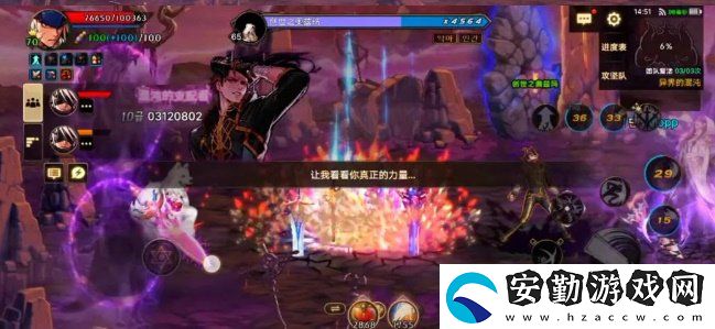 DNF手游奧茲瑪困難模式怎么快速通關(guān)