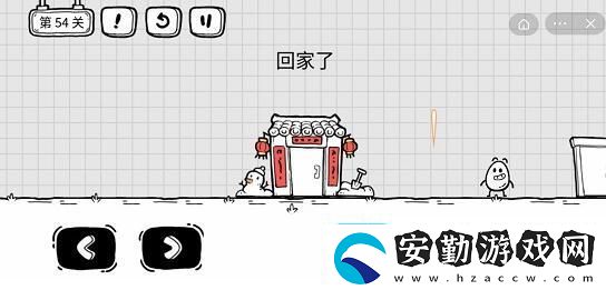 茶葉蛋大冒險(xiǎn)第54關(guān)攻略茶葉蛋大冒險(xiǎn)?；丶铱纯赐P(guān)攻略