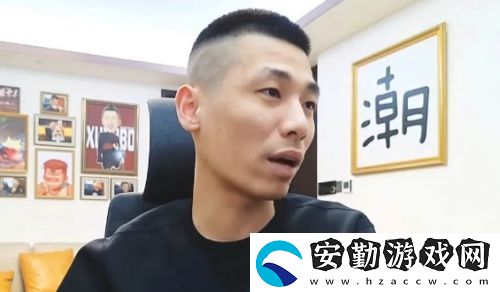 旭旭寶寶凌晨緊急開播