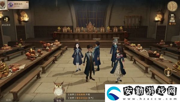 哈利波特魔法覺醒野隊上分打法