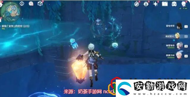 原神公主與冒險(xiǎn)團(tuán)的故事攻略