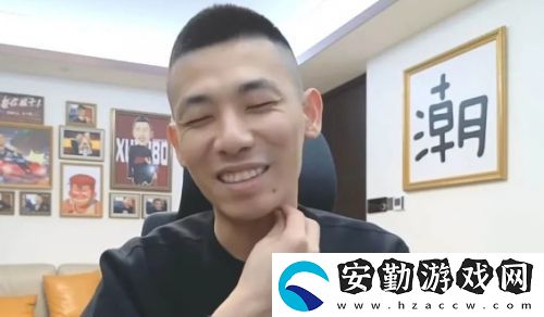 旭旭寶寶凌晨緊急開播
