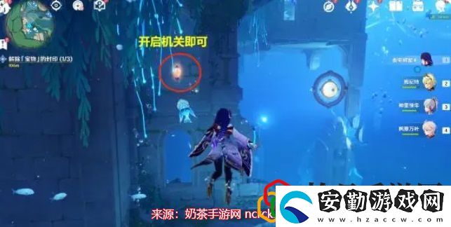 原神公主與冒險(xiǎn)團(tuán)的故事攻略