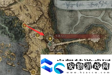 艾爾登法環(huán)死眠少女菲亞支線