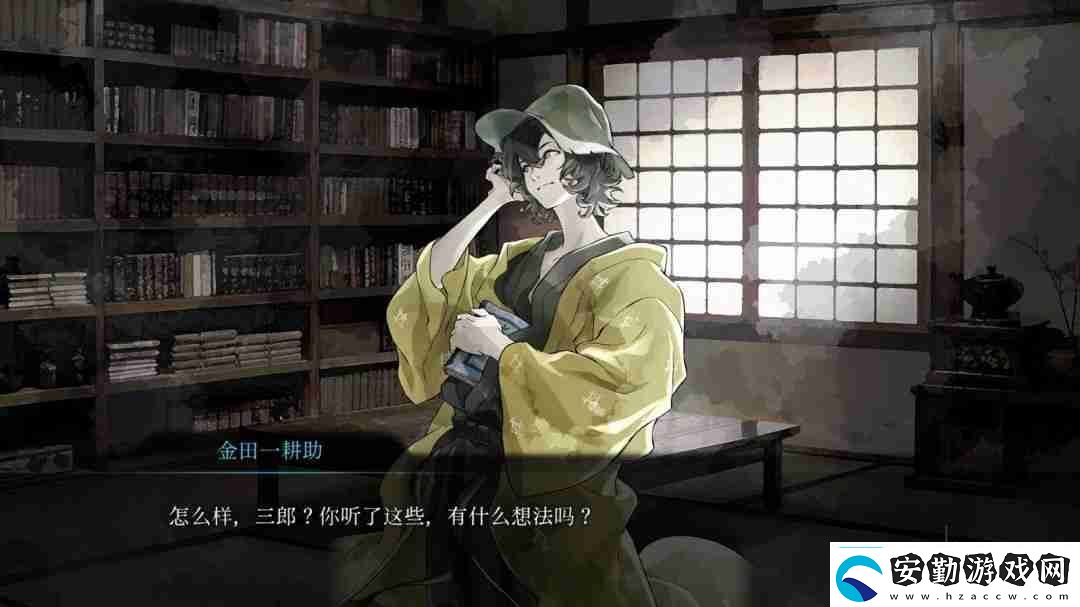 金田一耕助系列本陣**事件Steam頁面上線發(fā)售日未定