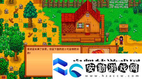 2025經(jīng)營(yíng)農(nóng)場(chǎng)的游戲有哪些