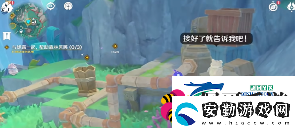 原神4.8故事始于無雨的森林任務(wù)怎么做4.8故事始于無雨的森林任務(wù)攻略