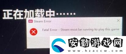 超級人類登錄發(fā)生延遲請重試解決方法