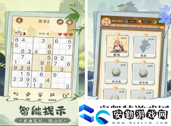 耐玩的小型游戲都有哪幾個(gè)