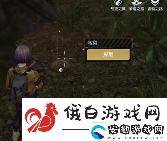 黎明覺醒藏寶圖孤獨的車廂位置在哪