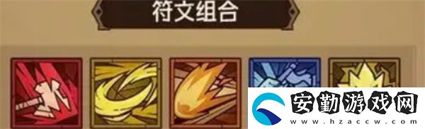 英雄沒有閃反傷陀螺流怎么玩