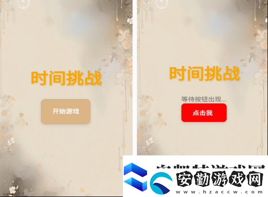耐玩的小型游戲都有哪幾個(gè)