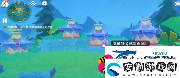 原神4.8故事始于無雨的森林任務(wù)怎么做4.8故事始于無雨的森林任務(wù)攻略