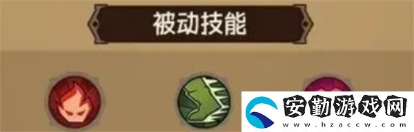 英雄沒有閃反傷陀螺流怎么玩