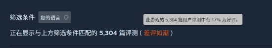 熱度爆炸！怪物獵人