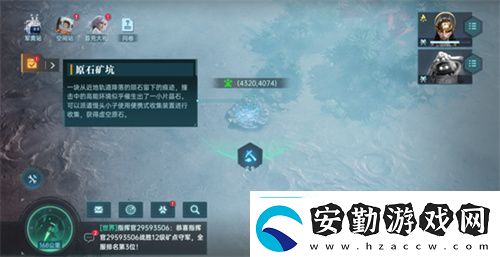 異星戰(zhàn)場即時開打星際科幻策略新游群星紀元二測開啟