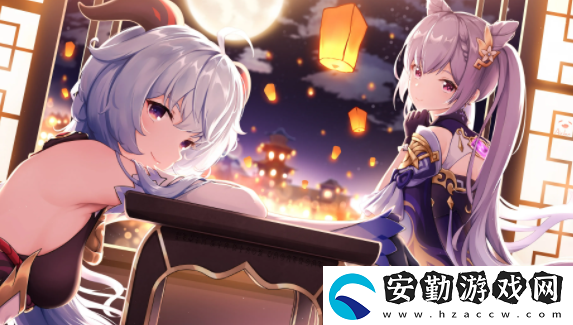 原神每日委托幾級開啟