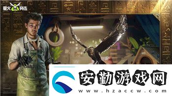 喪尸圍城4個人疑案