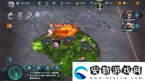 異星戰(zhàn)場即時開打星際科幻策略新游群星紀元二測開啟