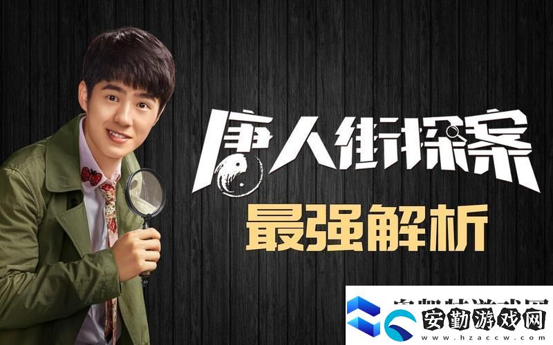 探索人與自然的和諧共生——老師邁開腿讓嘗嘗你的森林的啟示