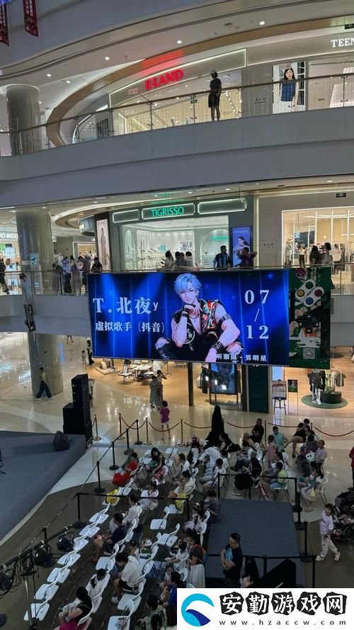前綴式多元互動(dòng)公主直播