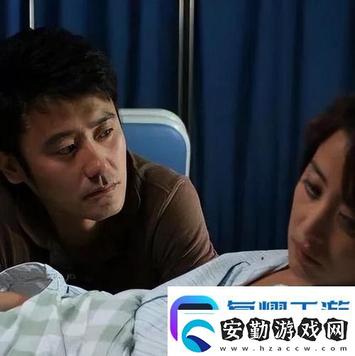 情感交織愛(ài)上繼子的女人免費(fèi)版電視劇引發(fā)熱議網(wǎng)友