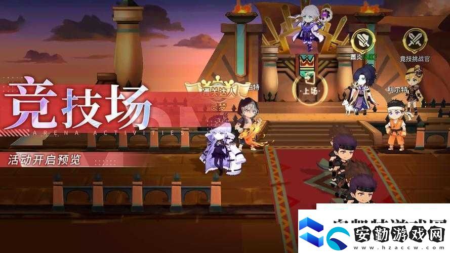 第三國(guó)立女子高中競(jìng)技系統(tǒng)揭秘誰能問鼎巔峰懸念重重