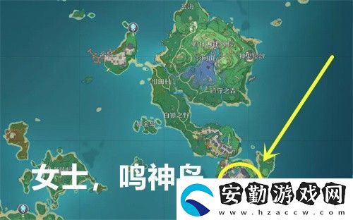 原神周本材料對應角色2.5