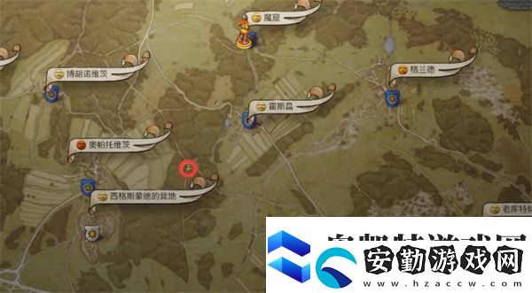 天國拯救2失去的榮譽(yù)任務(wù)如何完成
