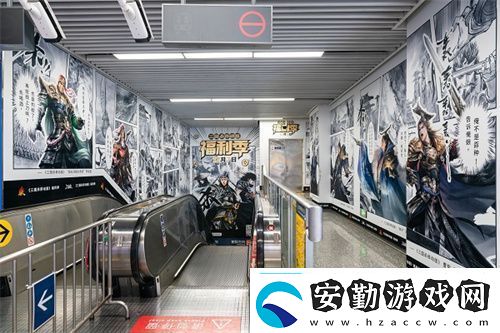 三國殺移動(dòng)版福利季即將開啟杭州沉浸式地鐵空間誠邀主公同游
