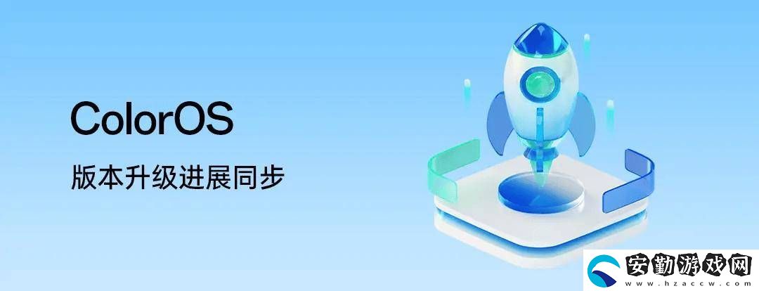 一加多款設(shè)備迎來新升級