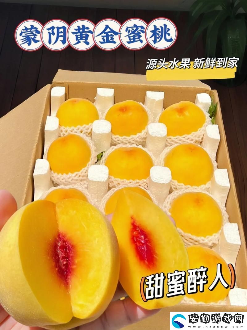 探索蜜桃國(guó)精產(chǎn)品二三三區(qū)的魅力