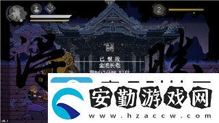 永恒空間攻略大全最新——全面解析永恒空間的玩法技巧與進階攻略