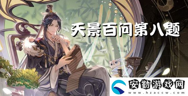 長(zhǎng)頸鹿無法趴著睡覺