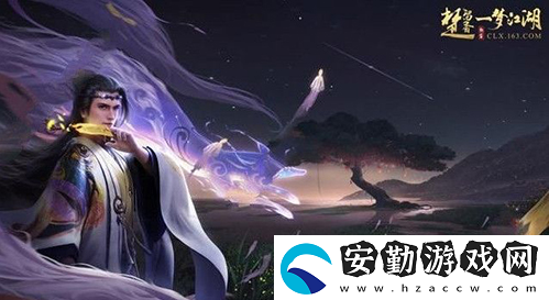 一夢江湖經脈加點攻略