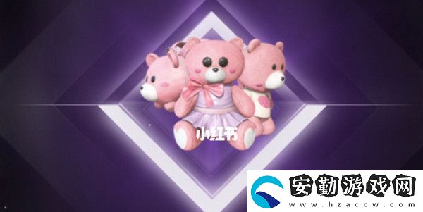 若若直播間返場(chǎng)皮膚購買入口