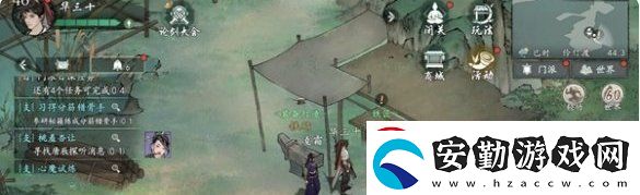 墨劍江湖大俠真跡任務怎么做