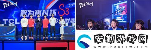 TCL全球高校電子競(jìng)技聯(lián)賽S3中國區(qū)總決賽完美收官熱血傳奇永不熄