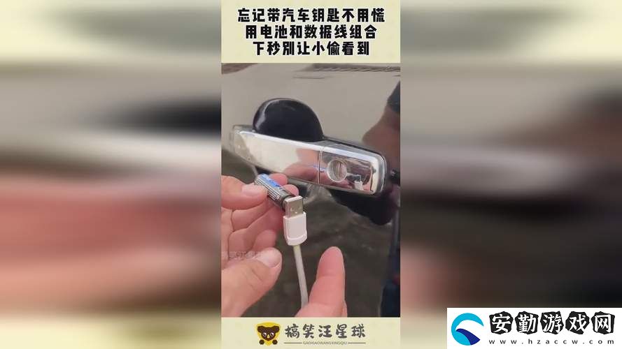 探索國產(chǎn)X9X9X9X9X9X任意槽的無限可能性