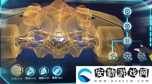 QQ飛車(chē)手游凰呀怎么改裝